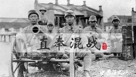 军阀直奉究竟是什么意思 直系指现在的哪里