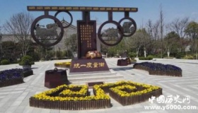 中国古代的度量衡分别指什么单位