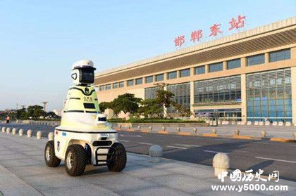 机器人交警上岗_中国首批机器人交警上岗_机器人交警是怎么工作的_中国历史网