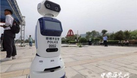 邯郸首批交警机器人上岗 机器人交警主要负责哪些事务