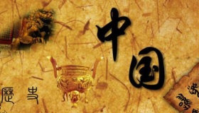 中国5000年历史都逃不出的九大定律！