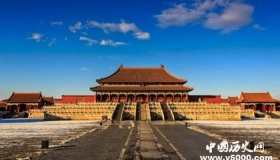 沧桑经历600多年的故宫都经历了怎么样的历史