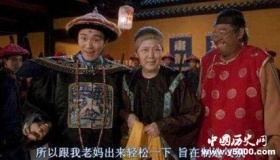 香港演员夏萍去世 原来她就是包龙星的老妈还记得吗