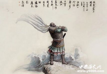 中国历史十大名将_中国历史十大名将排名_中国历史十大名将下场