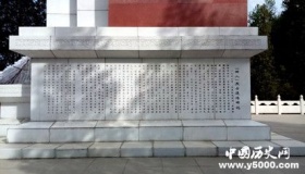 四八烈士有谁 四八历史事件究竟是怎么回事