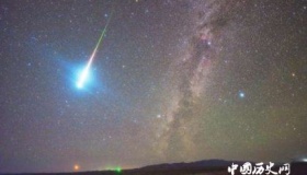 快向流星许愿 13日夜至14日凌晨英仙座流星雨来啦