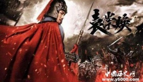 被称为民族英雄的袁崇焕 最后居然被崇祯下了这个罪名