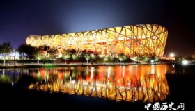 世界十大建筑：由人类创造出来的奇观