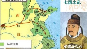 西汉七国之乱的主要原因和过程