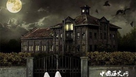 1956年林家宅37号神秘事件之谜 据说是编造的