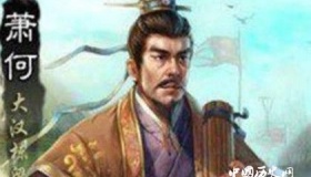 西汉九位担任过丞相的开国功臣：寿命长很重要