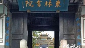 公元17世纪：内忧外患最终灭亡的大明到清兵入关