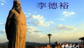 中国在公元9世纪属于什么朝代：日薄西山的大唐后期