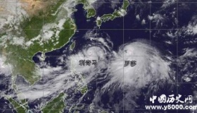 再也不见！中央气象台对“利奇马”停止编号