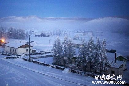 世界上最冷的村庄_全球最冷的村庄_世界最冷的村庄是哪里_中国历史网