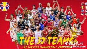 男篮世界杯官方排名出炉：中国第15 榜首无悬念