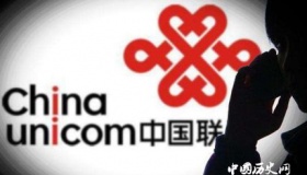 中国联通：5G套餐最低190元