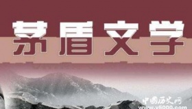 第十届茅盾文学奖揭晓！梁晓声、徐则臣等五位作家上榜