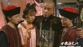 明朝真的有沐王府吗？和鹿鼎记中的沐王府是同一个吗