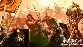 无当飞军:蜀汉的少数民族特种部队