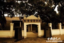 黄埔军校第二期学生名单及结局