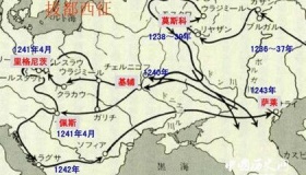 长子西征：令欧洲颤抖的拔都蒙古大军
