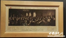 战争中违反《日内瓦公约》会怎样？