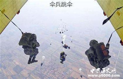 禁止射杀跳伞飞行员_为什么不打跳伞飞行员_禁止攻击跳伞飞行员_中国历史网