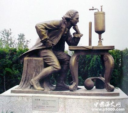 拉瓦锡的贡献有哪些_拉瓦锡对化学的贡献_拉瓦锡在化学上的贡献_中国历史网