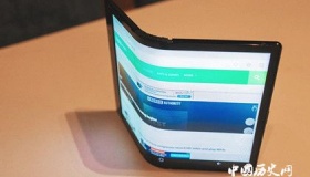 三星5G折叠屏手机即将发布 那么它到底贵不贵呢