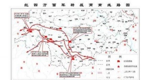 长征中红四方面军损失最惨重的战役：八万红军锐减一半