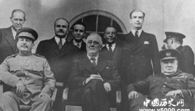 德黑兰会议有什么重要意义