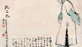 孔乙己：迂腐但善良的穷困之“士”