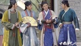 金陵四公子:书香门第之后，诗词文章一流