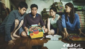 《寄生虫》将代表韩国竞争奥斯卡最佳外语片