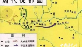 犬戎：倾覆西周王朝的游牧民族