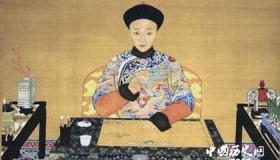 大清第一昏君：割地赔款贪色吸鸦片