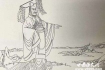 秦始皇统一中国