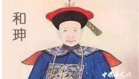 和珅为什么不反：在自己家用白绫自杀