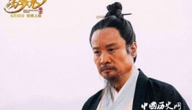 不当姑苏大才子，只做寿宁好县令