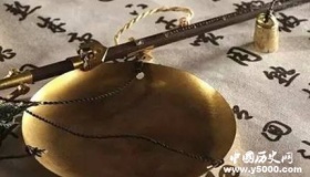 半斤是五两 怎么会和八两差不多呢