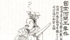 李孝恭：平定南方位列凌烟阁第二名的宗室大将