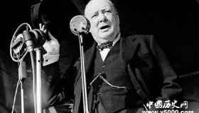 丘吉尔广播演讲：二战中最鼓舞人心的讲话