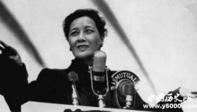 宋美龄在美国演讲内容：介绍中国英勇抗战的情况