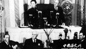 宋美龄在美国的演讲为抗日拉来数亿美元物资