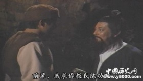 掌教潜心修学 一个好打抱不平 丘处机跟马钰谁更厉害