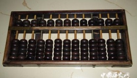 因为算盘而来的趣味小故事：还是算盘快