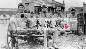 直奉战争简介 两次直奉战争分别是哪一年