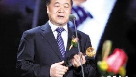 不管国人当今对莫言如何评价，看过这些资料你的内心或许立马清亮