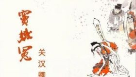 元曲的特点是什么，你都知道哪些特点